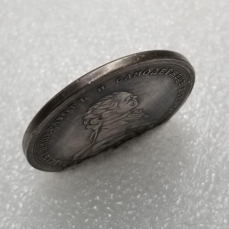 Starinski zanati ruski bakarni srebrni ubojni srebrni dolari stranim novčićima antikva kolekcija # 3109
