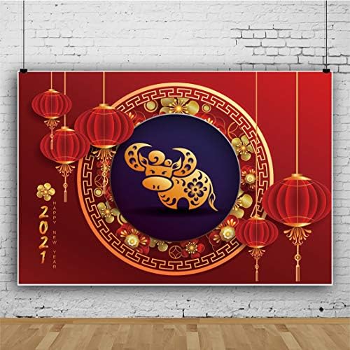 DORCEV 12x8ft Sretna kineska Nova Godina 2021 pozadina Novogodišnja zabava odbrojavanje zabava pozadina papira izrezani Lucky Red