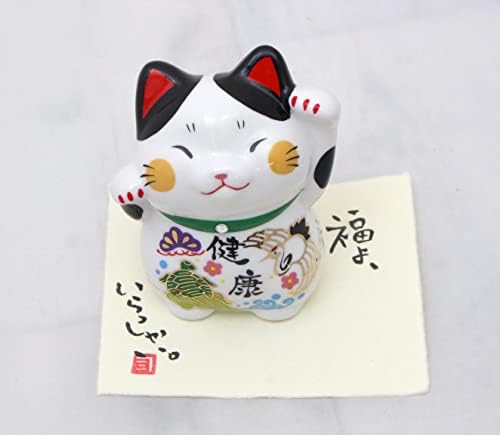クラフトマンハウス Maneki mačka, 小, bijela / crna / crvena
