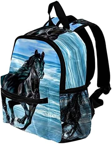 VBFOFBV putni ruksak, backpack laptop za žene muškarci, modni ruksak, životinjski konja