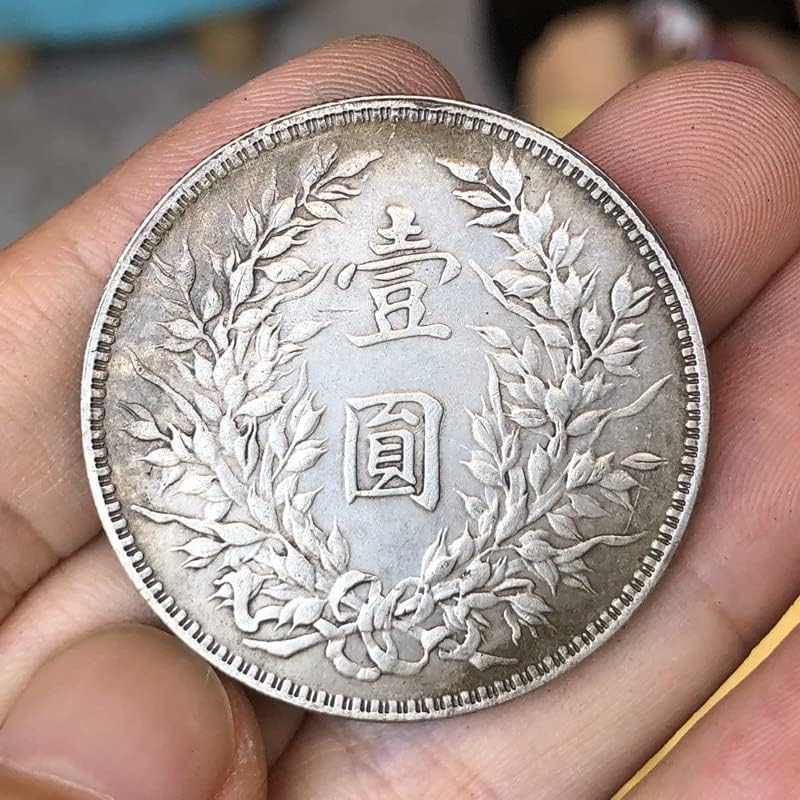 Qingfeng drevne kovanice starinski srebrni dolari devet godina Republike Kine Jedna juanska ručna kolekcija
