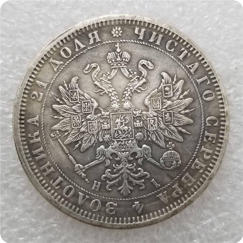 Avcity Rusija 1867, 1868, 1869-1874, 1875, 1876. Rusija 1 Ruble Silver Dollar